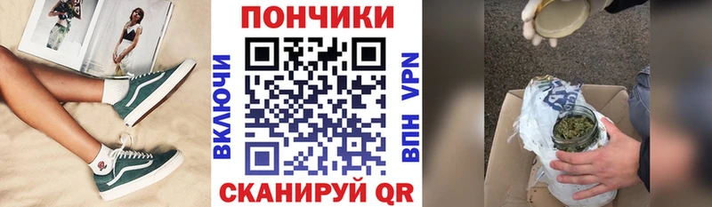 Наркошоп купить Гашиш  АМФ  Меф мяу мяу  Кокаин  А ПВП  Белгород