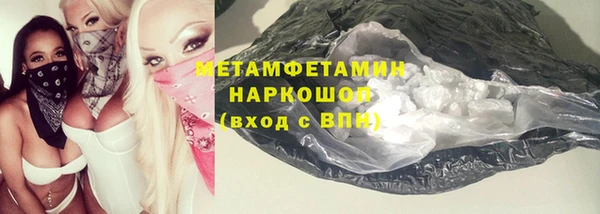 mdpv Каменногорск