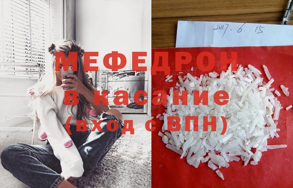 не бодяженный Инта