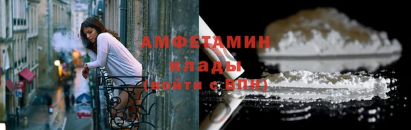 дистиллят марихуана Иннополис