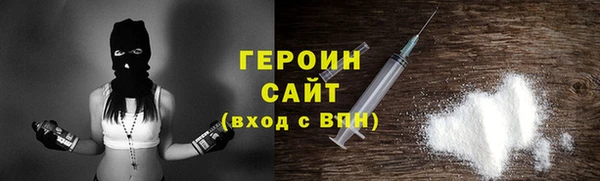 дистиллят марихуана Иннополис