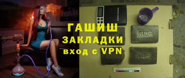 дистиллят марихуана Иннополис