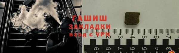 не бодяженный Инта