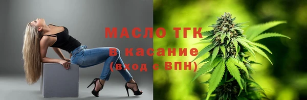 jwh Каменка