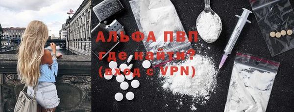 дистиллят марихуана Иннополис
