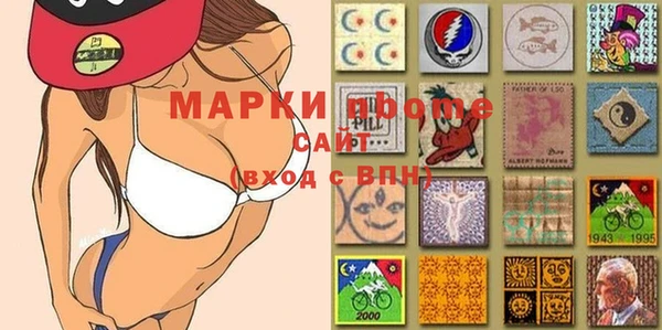 наркотики Инсар