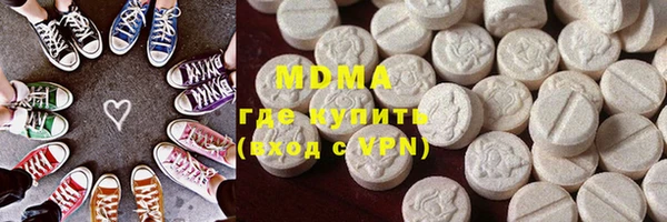 не бодяженный Инта