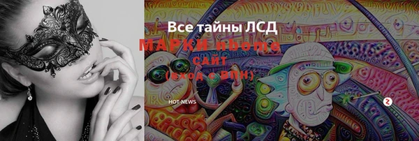 не бодяженный Инта