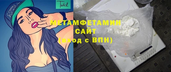 наркотики Инсар