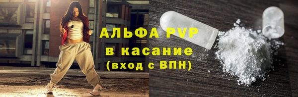 дистиллят марихуана Иннополис
