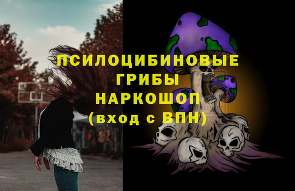 дистиллят марихуана Иннополис