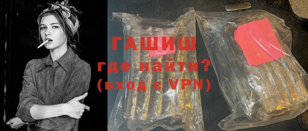 дистиллят марихуана Иннополис
