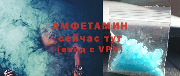 наркотики Инсар