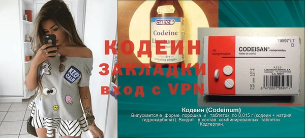 jwh Каменка