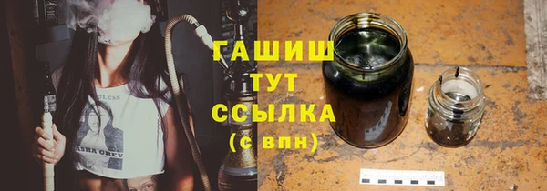 дистиллят марихуана Иннополис