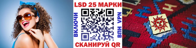 Купить закладки  Белгород  Марки NBOMe 1,8мг 